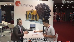 2015制罐展Unimaq公司接受畢加采訪(fǎng)