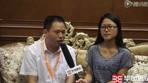 2015廣州建博會(huì)大豪負(fù)責(zé)人接受畢加采訪(fǎng)