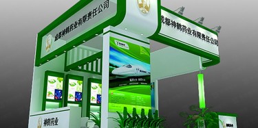 第3屆中國環(huán)博會(huì)廣州展榮耀落幕：開啟華南環(huán)?！皠?chuàng)時(shí)代”