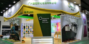 在展位設(shè)計中最關(guān)鍵的部分是什么？