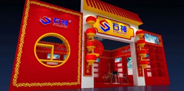 一流的臨沂展覽公司是如何制作展臺(tái)的？