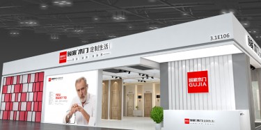 大型展會(huì)設(shè)計(jì)搭建注意事項(xiàng)有哪些？