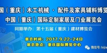 我hold住了全場，你呢？