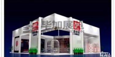 打假來(lái)了，廣州展覽公司怎樣去偽存真