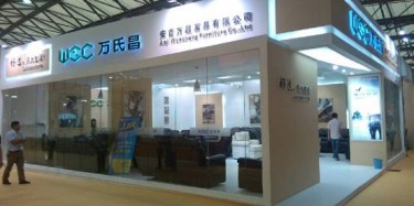 2014年上海國際家具展開幕，畢加展臺一鳴驚人