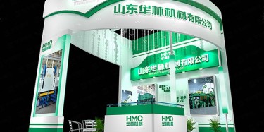 展臺搭建公司哪家好？