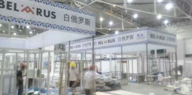 世界上唯夢(mèng)想與亞歐博覽會(huì)不可辜負(fù)，畢加展覽信了，你呢？