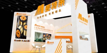 如何選擇展覽搭建商？