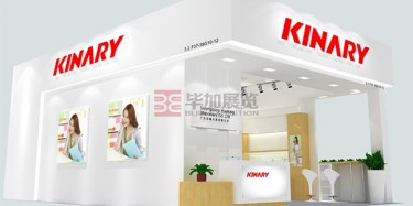 還不知道廣交會搭建多少錢？畢加展覽帶您去探究
