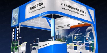 展臺設(shè)計需達(dá)到怎樣的效果？
