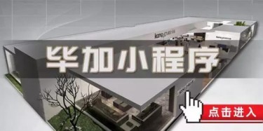 廣州花卉展免費賞花，觀展攻略已準備好喇！