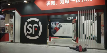 老婆，你的快遞到了。。。