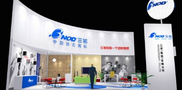 玉環(huán)展會(huì)攤位裝修哪家強(qiáng)？畢加是您的明智選擇