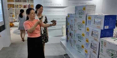 情暖員工 | 公司發(fā)放端午福利，提前祝大家端午安康！
