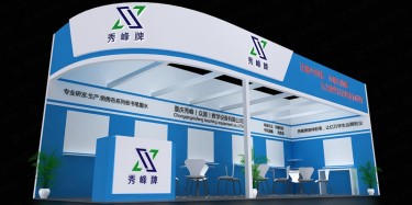廣州包裝展展臺設計公司/2018中國國際包裝工業(yè)展（廣州）