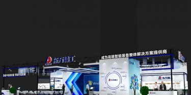 如何突出公司展臺(tái)搭建的主題呢？