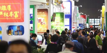 畢加縱橫藥交會(huì)～展覽公司哪家強(qiáng)成疑問？
