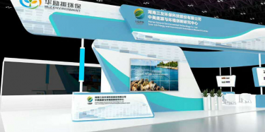 展臺設計這一點一定要注意?。。?>
<div   id=