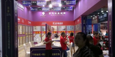 瘋狂加班的你想家了嗎？想家的請進(jìn)。。。