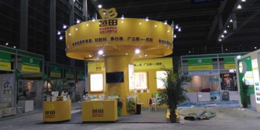 第四屆深圳生物展，畢加展覽大顯“生”手！