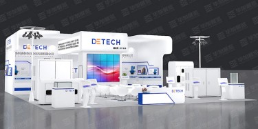 環(huán)保展覽展臺特裝都有哪些類型，您適合哪一種？
