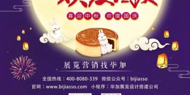 天青色等煙雨，假期在等你~