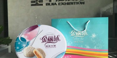 畢加展覽幫你追男神，你和肖奈大神只差一盒月餅。。。