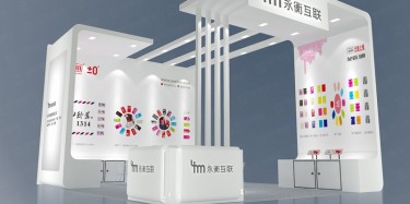 廣州展覽設(shè)計公司哪家好？