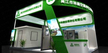 特裝如何選擇展臺搭建材料？