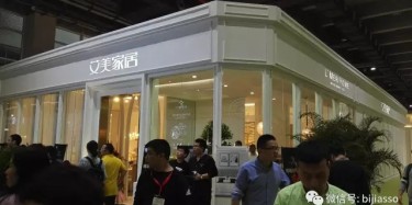 想你，想帶你去汗汗家具展