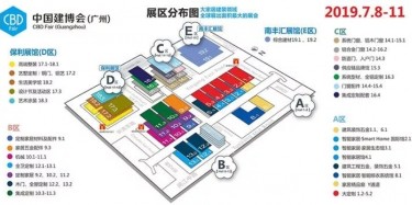 快過(guò)來(lái)，畢加給你介紹個(gè)?“建博會(huì)秘籍”