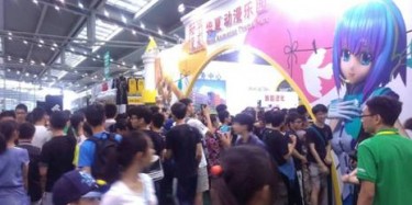 深圳動漫節(jié)精彩開幕，畢加營銷型展臺人氣爆棚