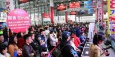 第五屆廣西國際車展6月16日盛大開幕，汽車展設(shè)計搭建你準(zhǔn)備好了嗎？