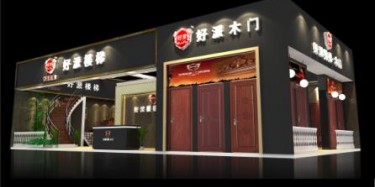 展覽設(shè)計搭建的六大標準