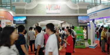 當(dāng)蘋果遇上旅游展，你還保得住你的腎嗎？畢加展覽業(yè)疑惑！