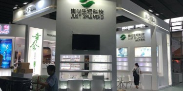 特裝展臺(tái)搭建桁架之特裝展位多少錢？