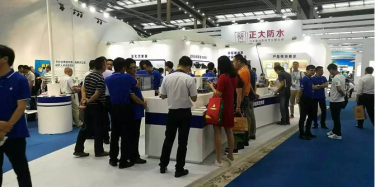 畢加深圳分公司攜手卓寶科技驚艷亮相深圳防水展！