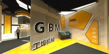 展示設(shè)計(jì)制作有幾個基本程序？