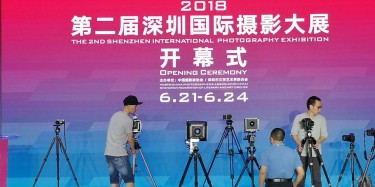 畢加展覽主場(chǎng)搭建助力第二屆深圳國際攝影大展