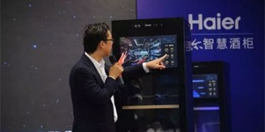 展覽制作工廠預(yù)告：2017中國(guó)（廣州）國(guó)際商業(yè)智能安全系統(tǒng)及智能柜、存儲(chǔ)柜展覽會(huì)