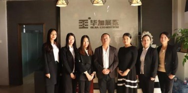 畢加封神榜第二彈：最強拍檔——絕代雙驕溫碧紅、易有譜