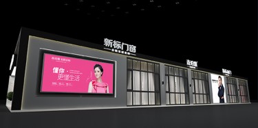 展臺搭建設(shè)計(jì)有哪些值得學(xué)習(xí)的技巧呢