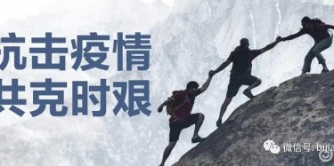 會員生活丨畢加展覽董事長接受南方都市報(bào)采訪，講解疫期間展覽行業(yè)發(fā)展