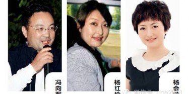 新媒介時(shí)代展會(huì)廣告怎么玩兒？
