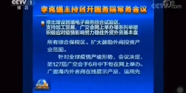 疫情下，細談虛擬現(xiàn)實技術(shù)如何步入展會發(fā)展