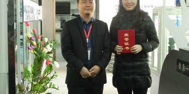 友愛畢加，2015更加精彩