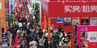 【展臺(tái)設(shè)計(jì)】一秒定勝負(fù)，房交會(huì)設(shè)計(jì)搭建如何做