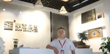 畢加展覽易豪登上《中國會(huì)展》雜志，暢談綠色環(huán)保展臺(tái)的現(xiàn)狀和未來