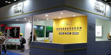 搭建展臺(tái)的時(shí)候要注意些什么呢？