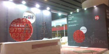 2014廣州辦公家具展后天開(kāi)展，畢加工程隊(duì)伍全力布展